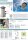Intex 28604 Krystal Clear Cartridge Filter Pump - Pool Kartuschenfilteranlage - Grau, 2.006 l/h